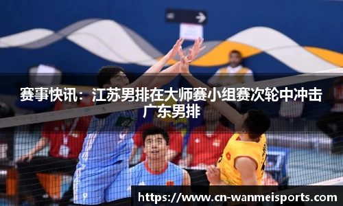 完美体育官网