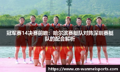 完美体育官网