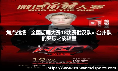 完美体育官方网站