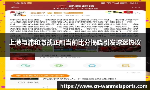 完美体育